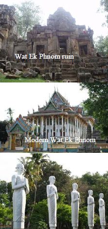 Ek Phnom
