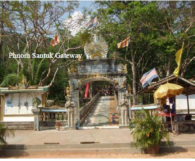 Phnom Santuk