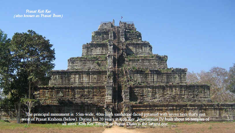 Prasat Koh Ker