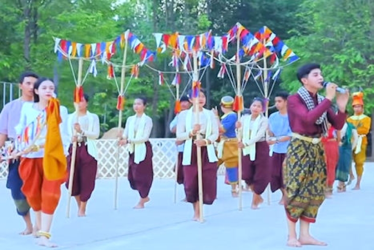 Robam Trod របាំត្រុដិ